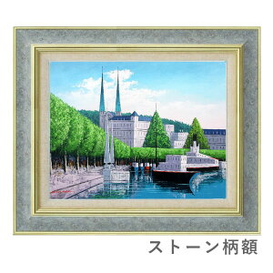 ʉ F6 LaV ucFv ^M z zG G i CeA M XCX cF 듃 Luzern