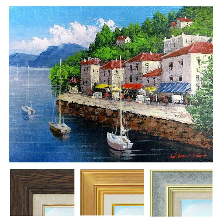 楽天市場】油彩画 F6号 広瀬和之 「地中海」 真筆 額入り 額装絵画  