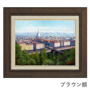イタリア 絵画の人気商品・通販・価格比較 - 価格.com