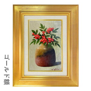 ʉ SM cp uV i^ejv ^M z zG G Õ ԕrɉ CeA M G ] Ȃ A