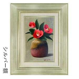 ʉ SM cp u i^ejv ^M z zG G Õ ԕrɉ CeA M G ΂ JA Ԃ A