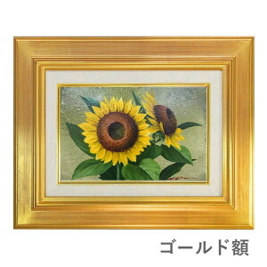 ʉ SM cp uv ^M z zG G Õ ̉ CeA M G Ђ܂ q Ȃ A