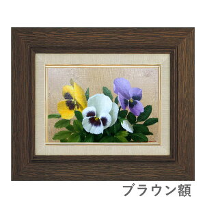 ʉ SM cp upW[v ^M z zG G Õ  CeA M G   F ̎v A