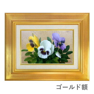 ʉ SM cp upW[v ^M z zG G Õ  CeA M G   F ̎v A