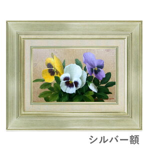 ʉ SM cp upW[v ^M z zG G Õ  CeA M G   F ̎v A