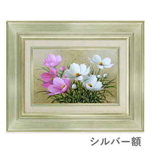 ʉ SM cp uRXXE1v ^M z zG G Õ  CeA M G H a ̏^ A