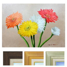 楽天市場 ガーベラ 絵画 アート 美術品 骨董品 民芸品 ホビーの通販