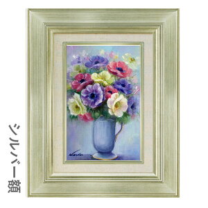 油彩画 SM号 野村正明 「アネモネ」 真筆 額入り 額装絵画 油絵 静物画 花瓶に花 インテリア 肉筆画 小さい絵 愛の告白 はかない恋 植物画 花束 ブーケ 花風水