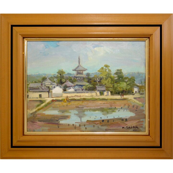 楽天市場】油彩画 F6号 雑賀紀光 法起寺 絵画 油絵 額入り 風景画 聖徳 