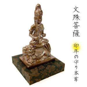 ~j uFv KN̎{ dt ӃTCY 쎝 O  Vi  ETMN 48123