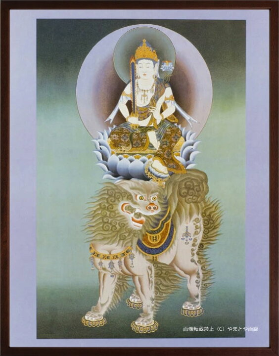 楽天市場】仏画 ポスター額 「文殊菩薩」 複製画 額付き（額外寸41x52 