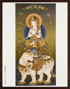  |X^[z uFv  ztizO41x52.5cmj Vi  p ԂɁB̏ɁBCNAN̎{ 