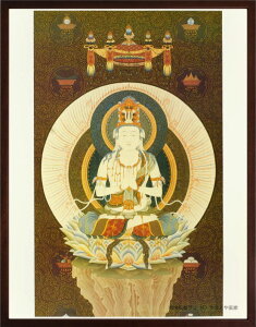  |X^[z uFv  ztizO41x52.5cmj Vi  p ԂɁB̏ɁBߔN̎{ 