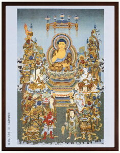  |X^[z u߉ނƏ\ZP_v  ztizO41x52.5cmj Vi  p ԂɁB̏ɁB