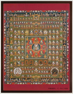  |X^[z uّE䶗v  ztizO41x52.5cmj Vi ԂɁB̏ɁBŉ }_ ߑّ䶗  o p