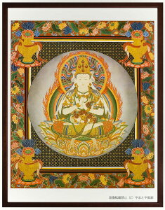  |X^[z u@v  ztizO41x52.5cmj Vi  p ԂɁB̏ɁBC t ^@