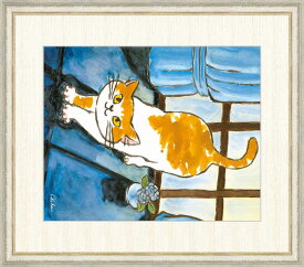 千春 「朝焼けのねこ」 F8号（額外寸64x56cm） 高精彩工芸画＋手彩入り 額付き 複製画 動物画 吉祥開運 ブルーの背景 伸びする猫