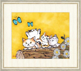 千春 「幸福のねこ」 F8号（額外寸64x56cm） 高精彩工芸画＋手彩入り 額付き 複製画 動物画 吉祥開運 黄色の背景 四匹の仲良し猫