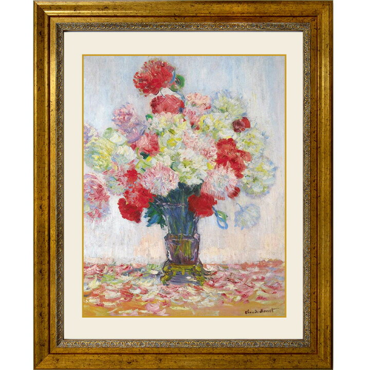 楽天市場 クロード モネ シャクヤクの花瓶 キャンバスにジクレー 複製画 額付き 絵画 洋画 風景画 印象派 フランスの画家 個人所蔵 やまとや画廊