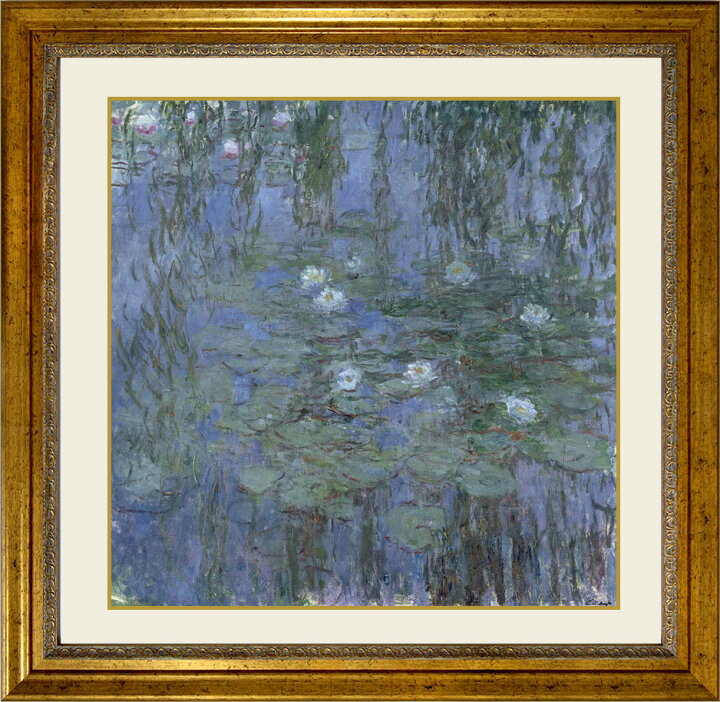 楽天市場 クロード モネ 青い睡蓮 複製画 キャンバスにジクレー 額付き 絵画 洋画 印象派 フランスの画家 1916 19年制作 オルセー美術館 フランス 所蔵 やまとや画廊