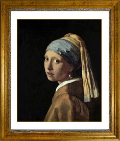 楽天市場 真珠の耳飾りの少女 絵画の通販