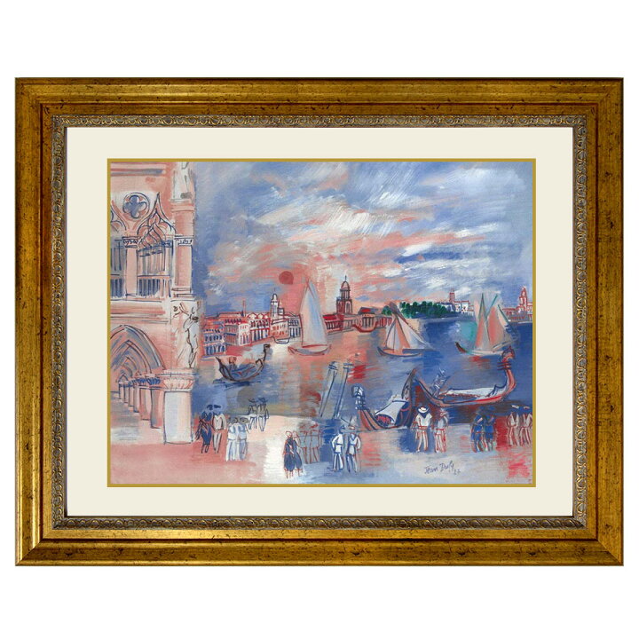 楽天市場】＊ ジャン・デュフィ「ベネチア」複製画 キャンバスに  
