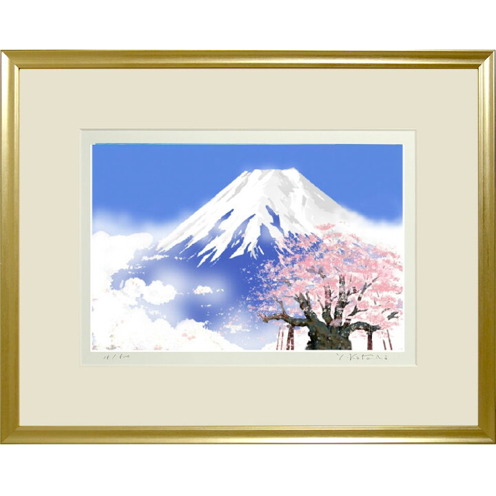 楽天市場】【熨斗ラッピング無料】吉岡浩太郎 『吉祥白富士桜 