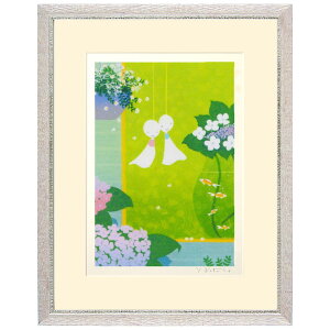 【熨斗ラッピング無料】吉岡浩太郎 『あじさいの詩』 ジクレー 額入り 新品 絵画 直筆サイン入り 緑の季節 メルヘン 梅雨 てるてる坊主 紫陽花 大衣 タテ【YKDP-149SDL】