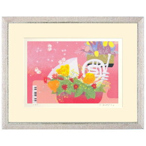 ylbsOzg_Y wԂ̎x VNXN[ Vi z MTC w sN̔wi y Ԃ 킢  RyYKSDL-8z