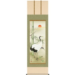 | Rϕu|~ߋTvʍI| ʓ ڌܗ Vi \ ˔[ | cj gˊJ^ j̐Ȃ VN| KZ3C1-110