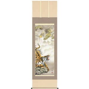 | RϕuՁvʍI| ʓ ڌܗ Vi \ ˔[ |  gˊJ^  KZ3D3-075