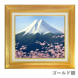 ʉ F10 GqF uxmɍv ^M z zG G i CeA M EY J̍ t  gˌcj 