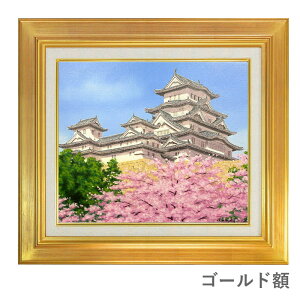 ʉ F10 GqF uPHɍv ^M z zG G i CeA M 