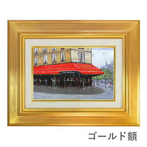 油絵 フランス 絵画の人気商品・通販・価格比較 - 価格.com