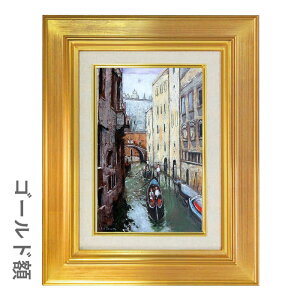 イタリア 絵画の人気商品・通販・価格比較 - 価格.com 
