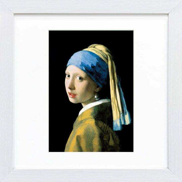 楽天市場】フェルメール「真珠の耳飾りの少女」額外寸28x28cm 美術 