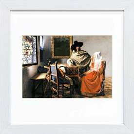 フェルメール「ワイングラス」額外寸28x28cm 美術工芸画 ジクレー版画 額入り 複製画 バロック期 17世紀オランダの画家 ベルリン国立美術館（ドイツ）所蔵 紳士とワインを飲む女