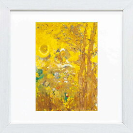 ルドン 「黄色い背景の木々」額外寸28x28cm 美術工芸画 ジクレー版画 額入り 複製画 象徴主義 風景画 夢想 オルセー美術館（フランス）所蔵