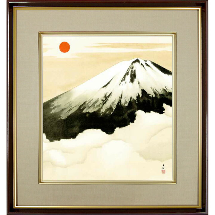 楽天市場】横山大観「霊峰富士（れいほうふじ） 」名画 複製色紙額 