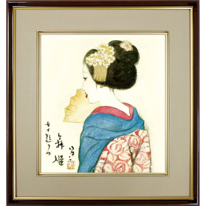 楽天市場】色紙額 竹久夢二「舞姫」 複製色紙額 特殊工芸画 額入り 