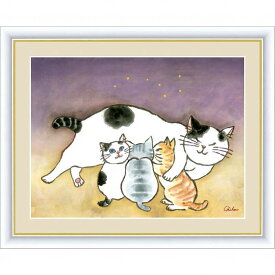 千春 「安らぎのねこ」 F6号（額外寸52x42cm） 高精彩工芸画＋手彩入り 木製額付き 新品 複製画 動物画 かわいい猫 親猫 子猫 ぶち猫 G4-AN065