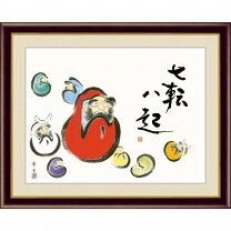 楽天市場】だるま額縁の通販