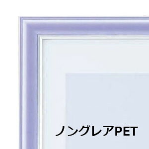 5874 ez Zi379x294mmjԗz l؎ʐ^ ؐ }bgt mOA ёz Vp ʐ^ tHgt[ t[29mm