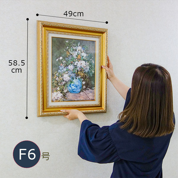 楽天市場】絵画 F6号 モネ ｢花瓶の花｣ 複製画 世界の名画 額入り 静物 