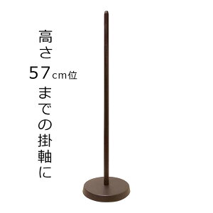 |@|X^h@g@ā@`57cm̊|Ɂ@@uEF@|p@|@vX`bN@ߕs