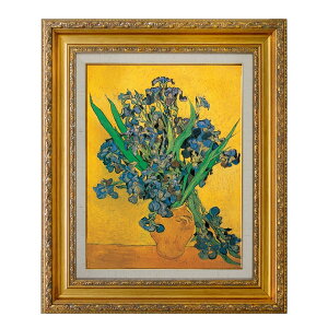 絵画 F6号 ゴッホ 「アイリスのある花瓶、黄色い背景」 複製画 額入り 世界の名画 静物画 ポスト印象派 菖蒲の花 ゴッホ 「美術館(オランダ)所蔵 N額