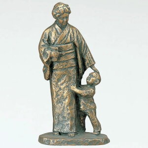 北村西望「おかあさん（小）」彫刻 ブロンズ像 銅製 桐箱入り 銘あり 慈愛 母と子 着物の女性 思い出 母の日 高さ約27cm
