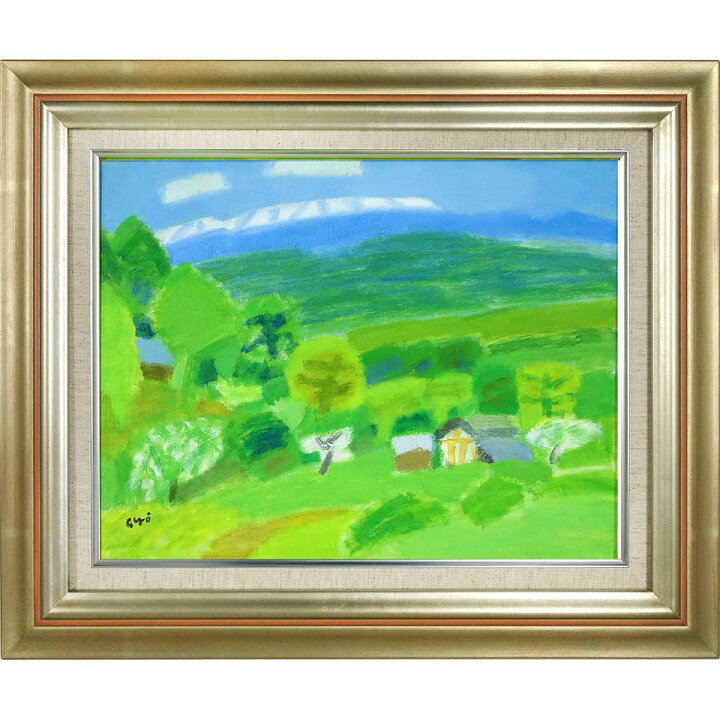 有名ブランド 油絵 絵画 F6号 油彩 額縁 肉筆 terminalesmedellin.com 有名ブランド 油絵 絵画 F6号 油彩 額縁 肉筆 terminalesmedellin.com