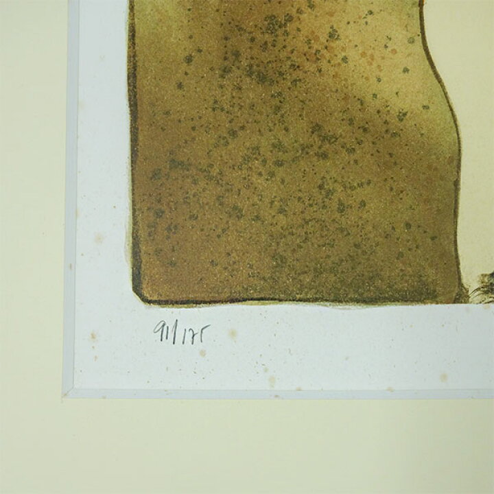 楽天市場】版画 ベルナール・シャロワ オレンジの服 リトグラフ 額付き 