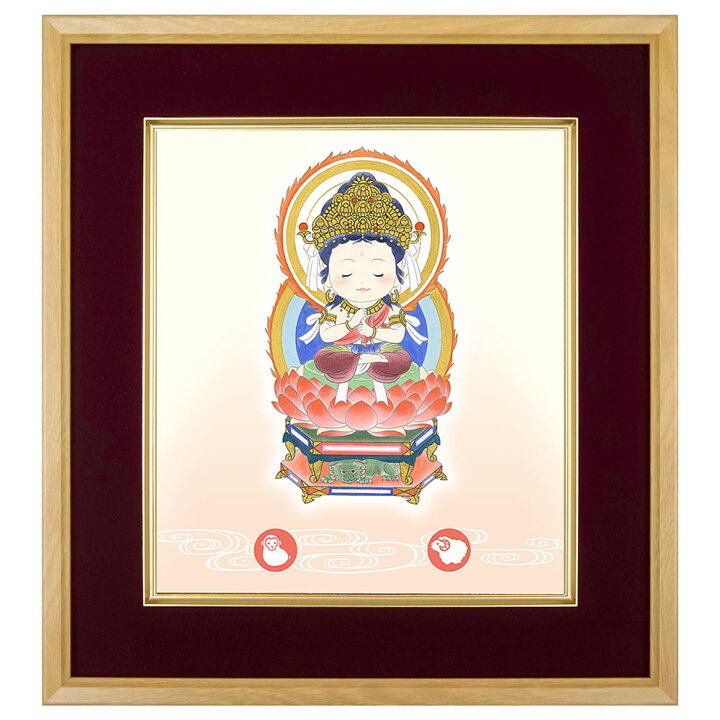 楽天市場】大日如来 未(ひつじ)年・申(さる)年生まれの守り御本尊 白木 